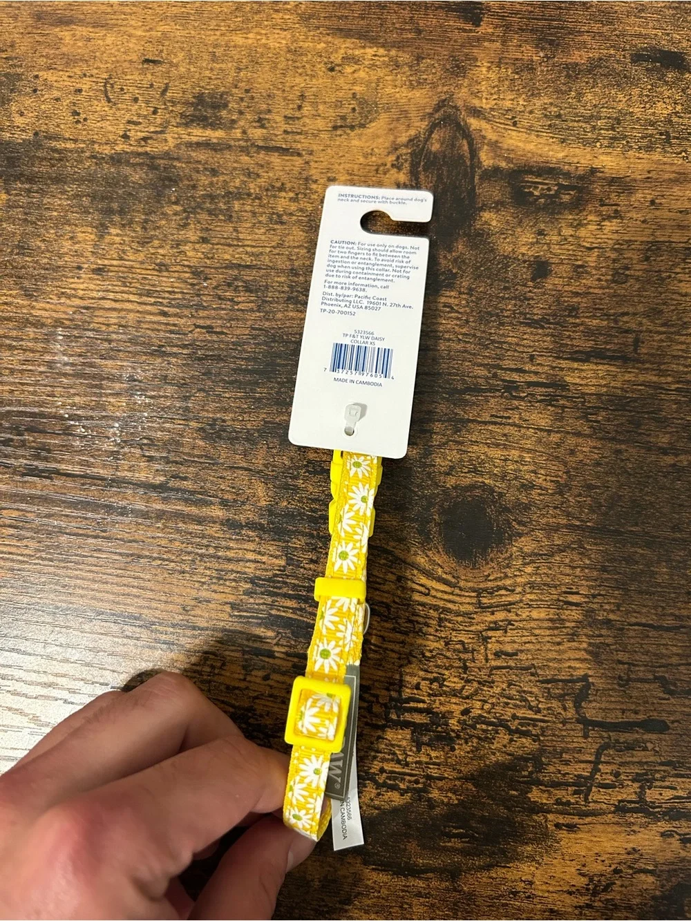 Top Paw Yellow Daisy Pattern Dog Collar + Leash XS